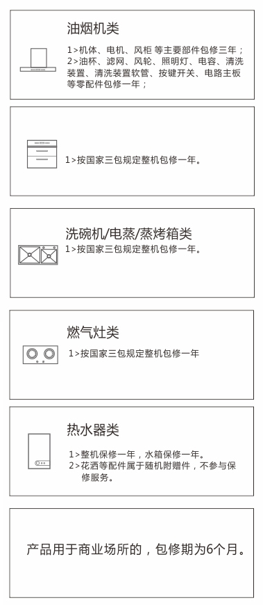 65a92060997ac.jpg 63ec7e1bb6373.jpg